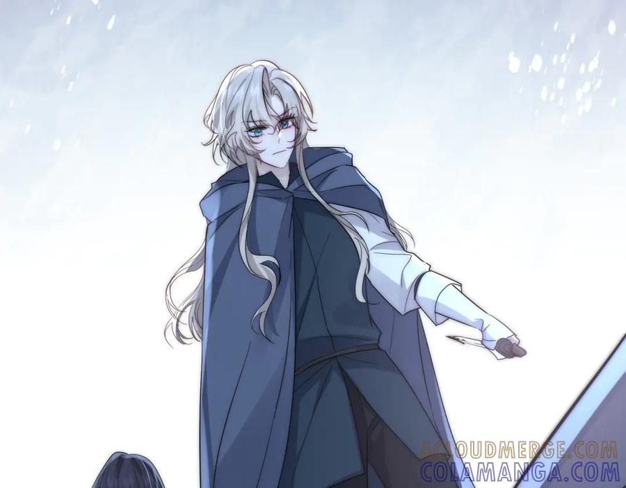 第57话 我绝不允许 第34页