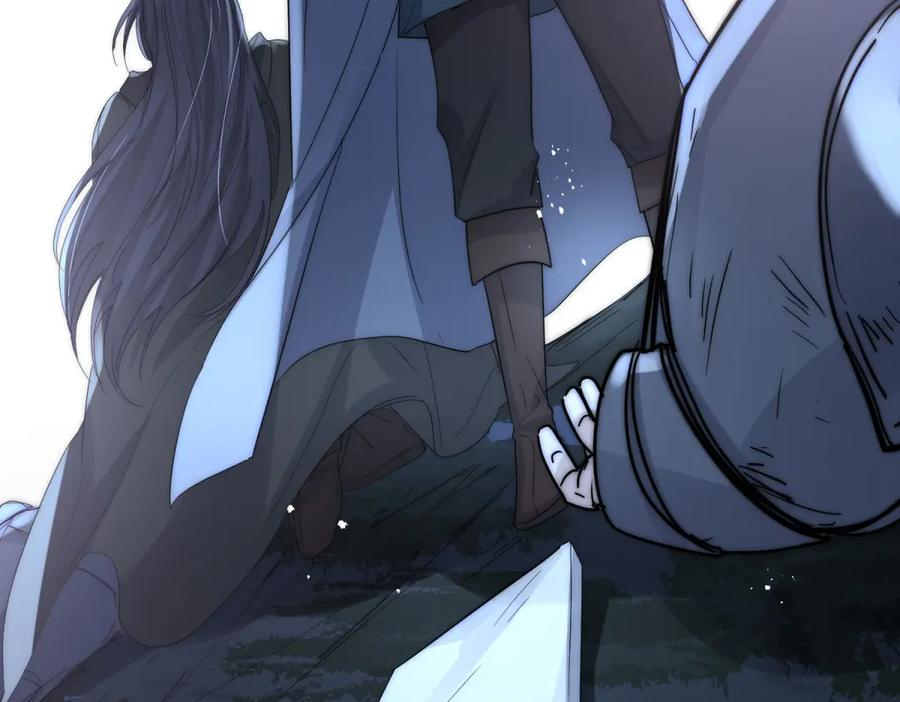 第57话 我绝不允许 第35页