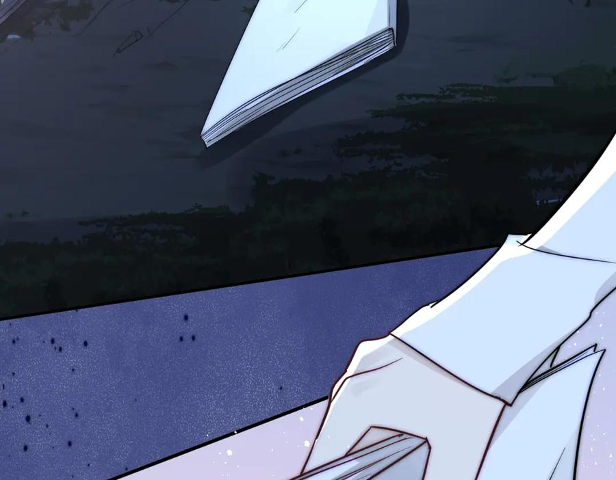 第57话 我绝不允许 第36页