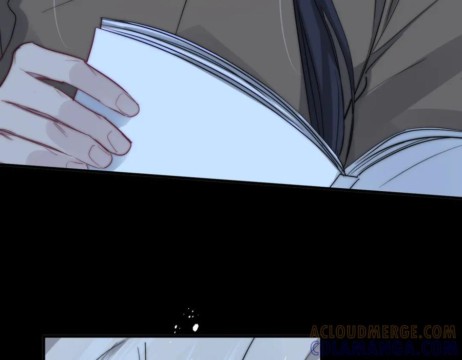 第57话 我绝不允许 第49页