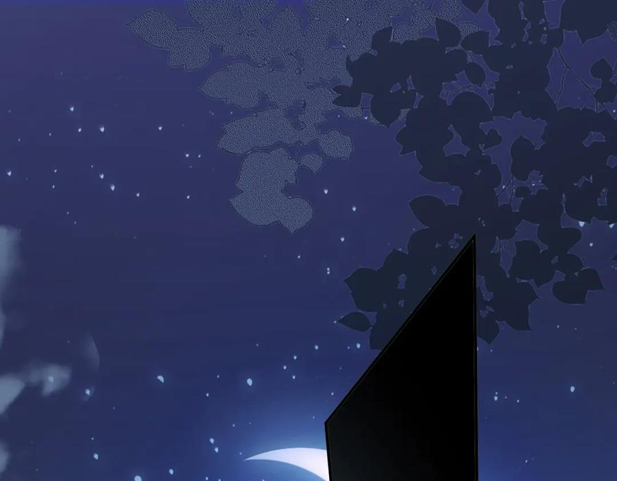 第57话 我绝不允许 第62页