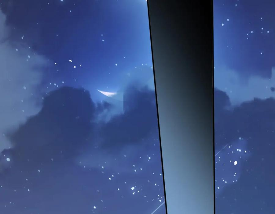 第57话 我绝不允许 第63页