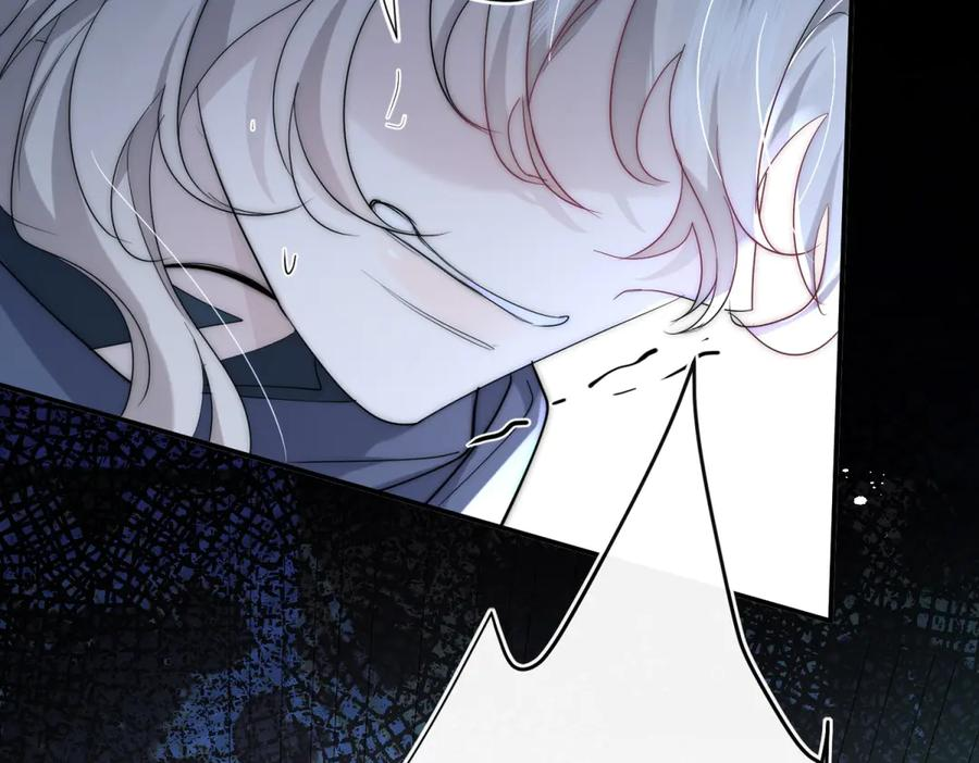 第57话 我绝不允许 第71页