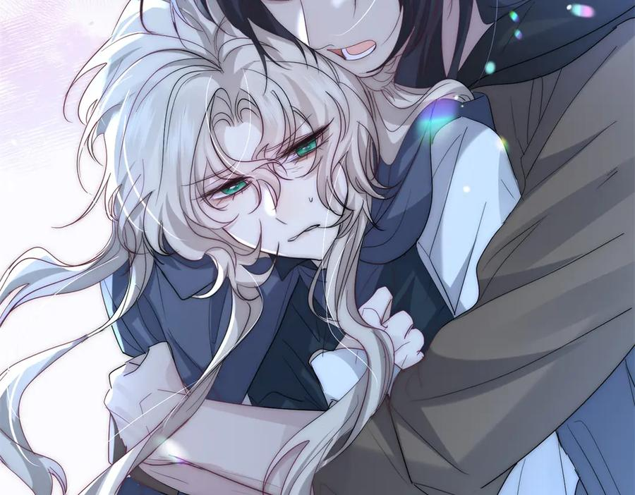 第57话 我绝不允许 第84页