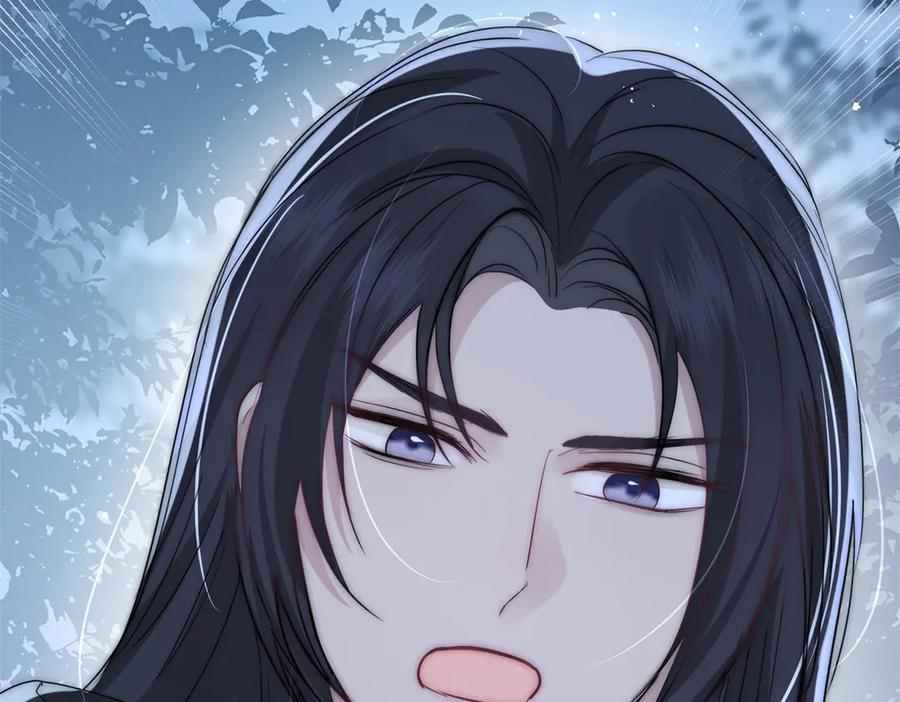 第57话 我绝不允许 第87页