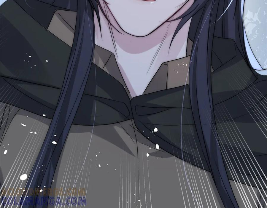 第57话 我绝不允许 第88页