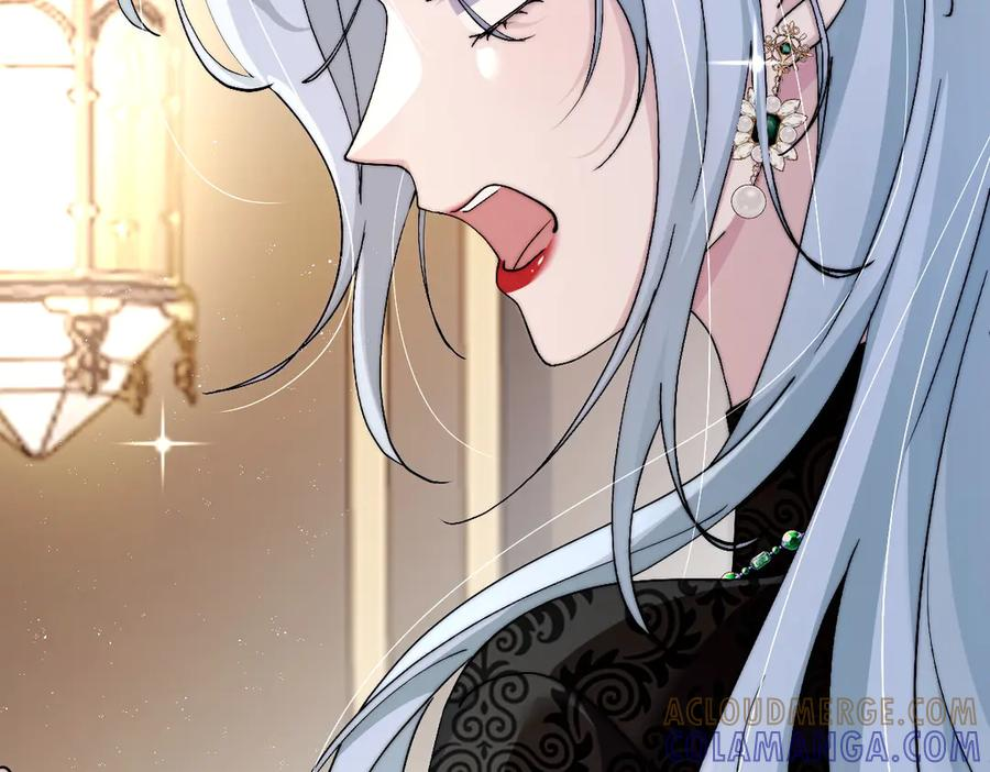 第58话 偷袭 第10页