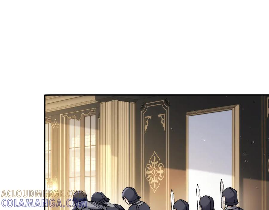 第58话 偷袭 第22页