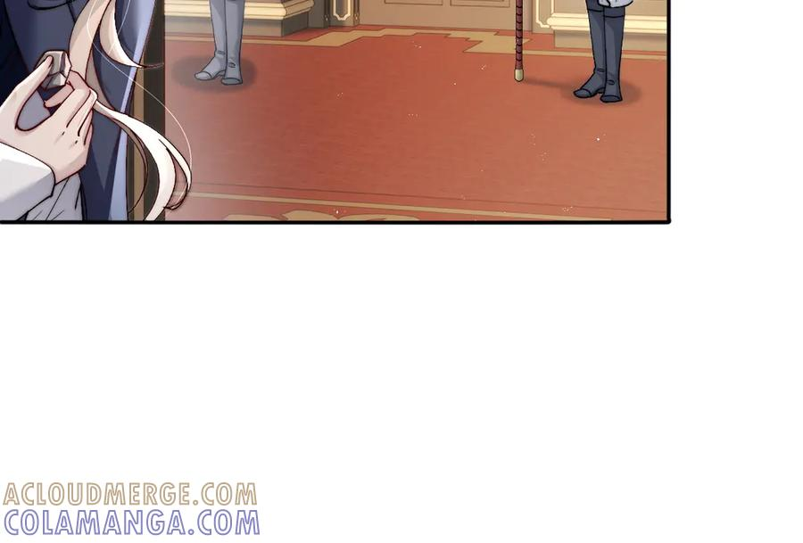 第58话 偷袭 第25页
