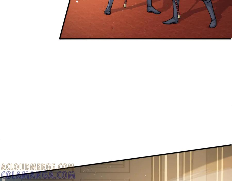 第58话 偷袭 第28页