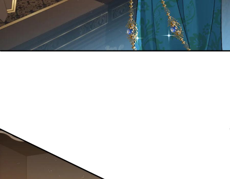 第58话 偷袭 第35页