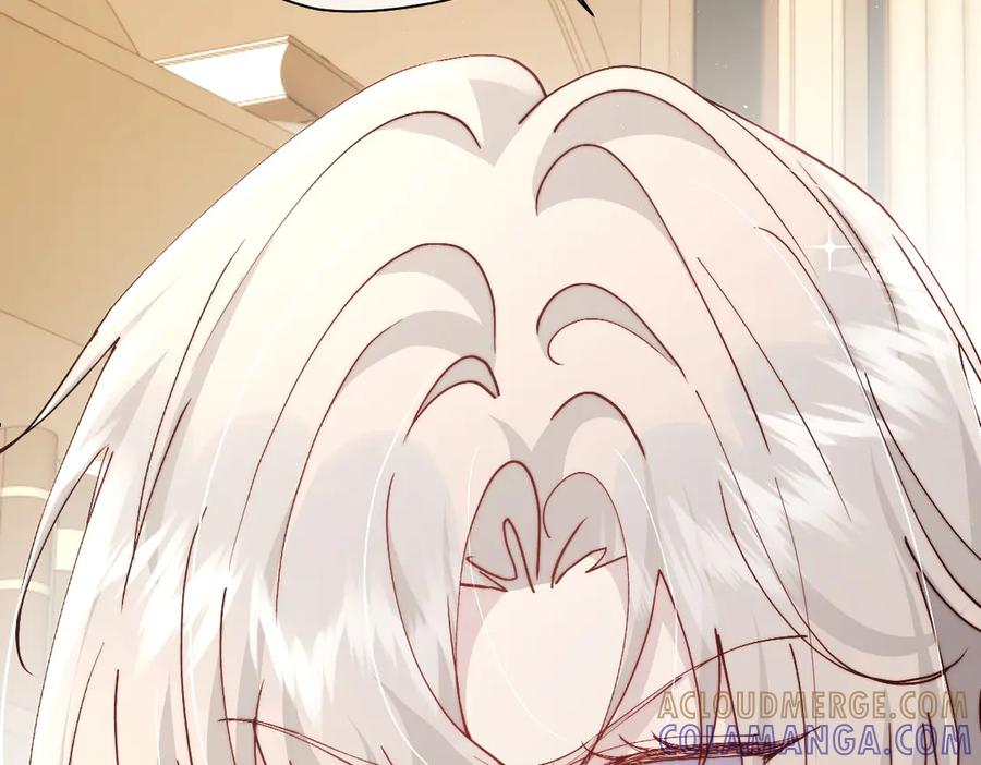 第58话 偷袭 第58页