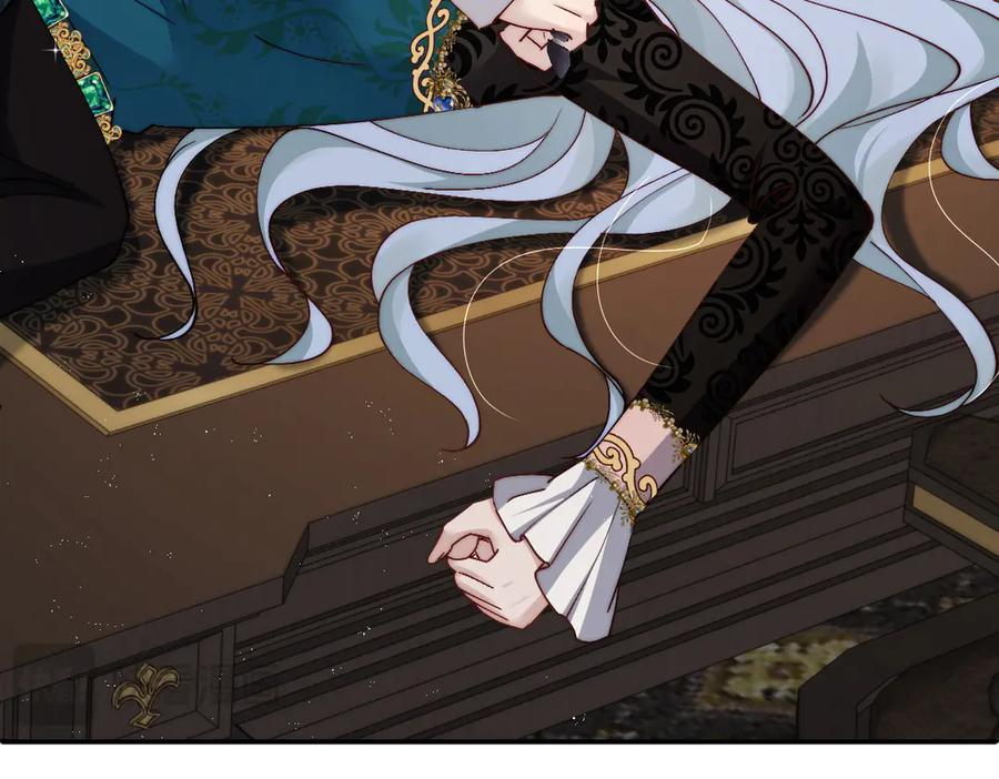 第58话 偷袭 第63页