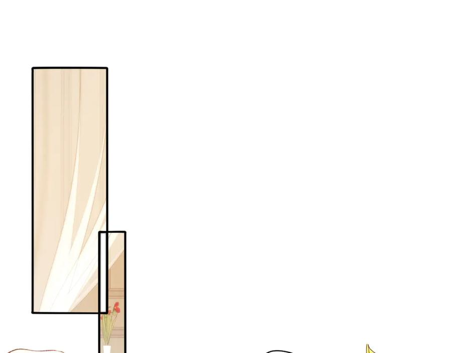 第59话 谈判 第5页