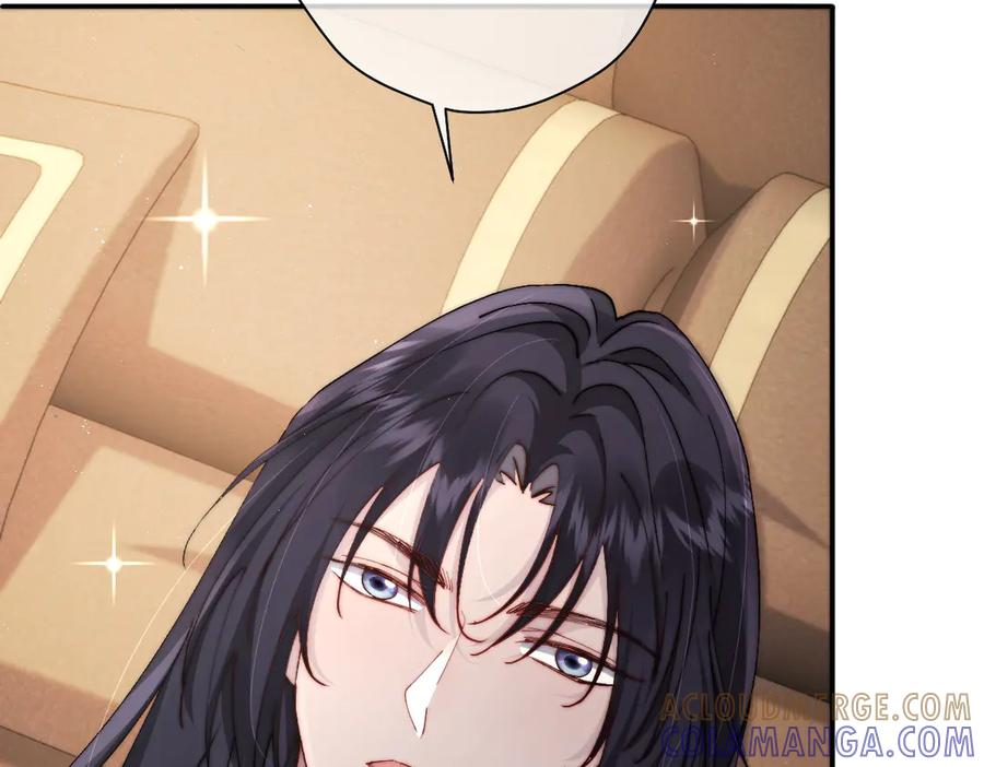 第59话 谈判 第22页