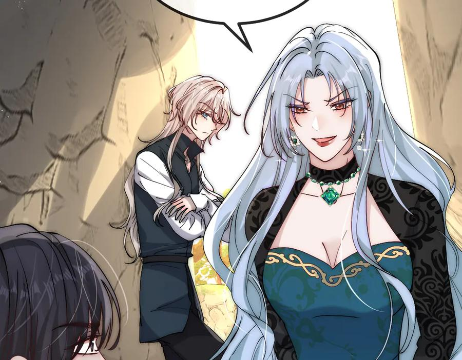 第59话 谈判 第50页