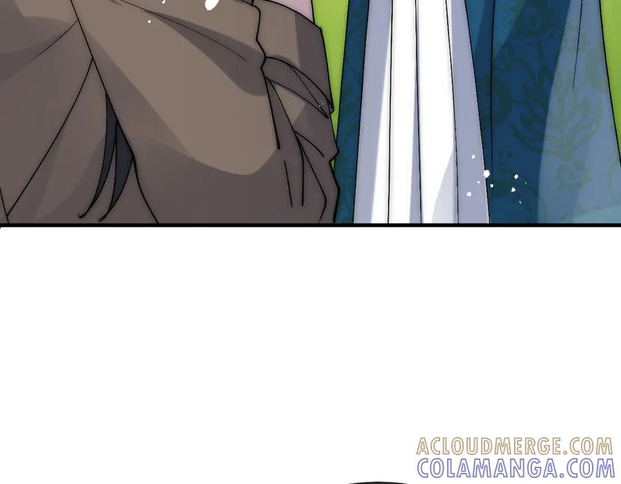 第59话 谈判 第52页