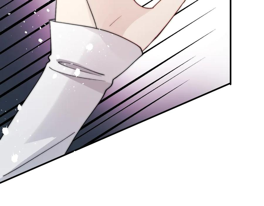 第59话 谈判 第65页