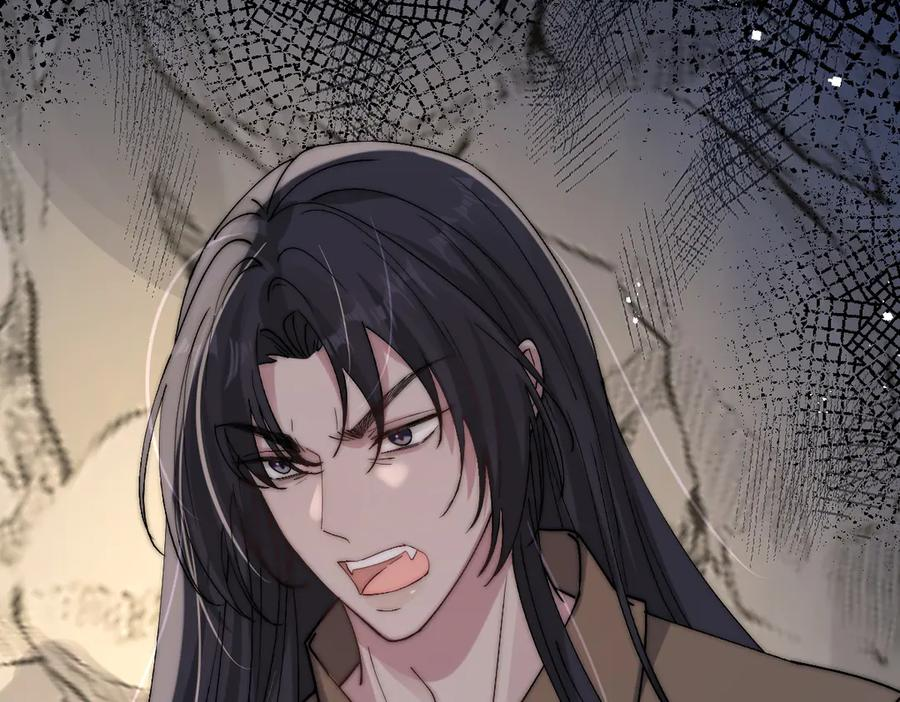 第59话 谈判 第75页