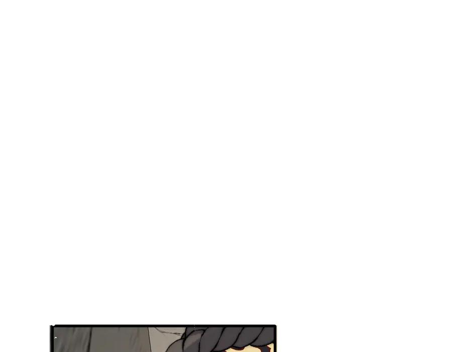 第59话 谈判 第89页