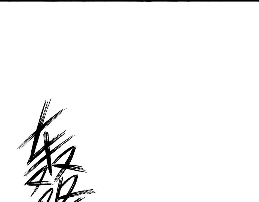 第60话 答应我 第26页