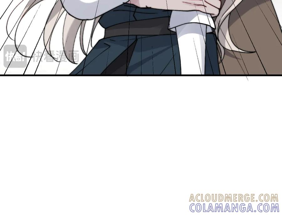 第60话 答应我 第43页
