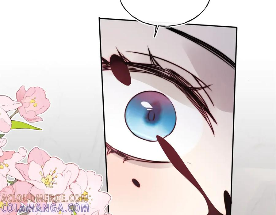 第60话 答应我 第64页