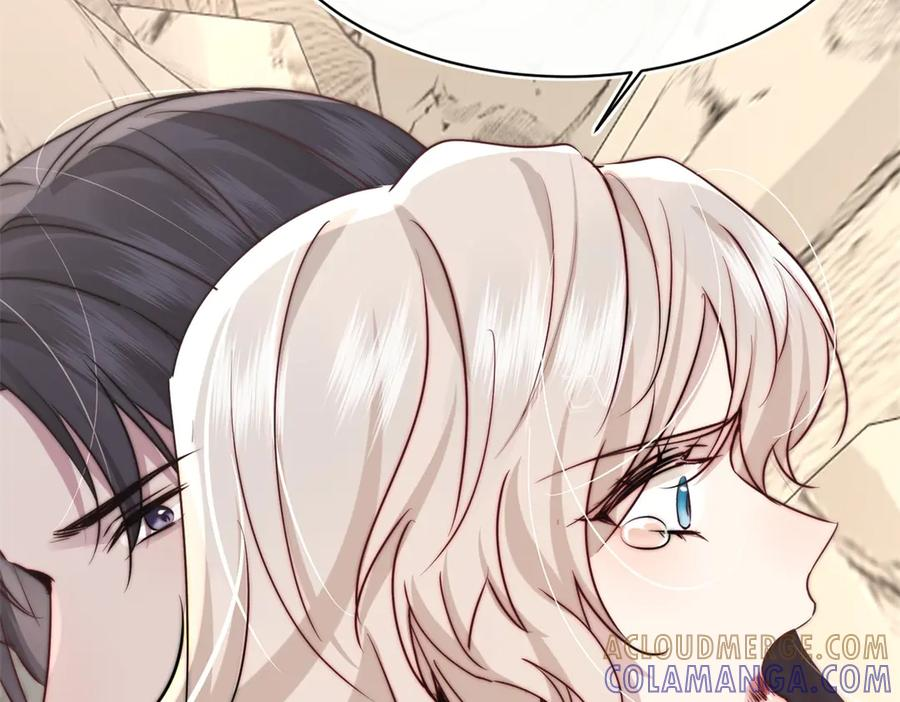 第60话 答应我 第67页