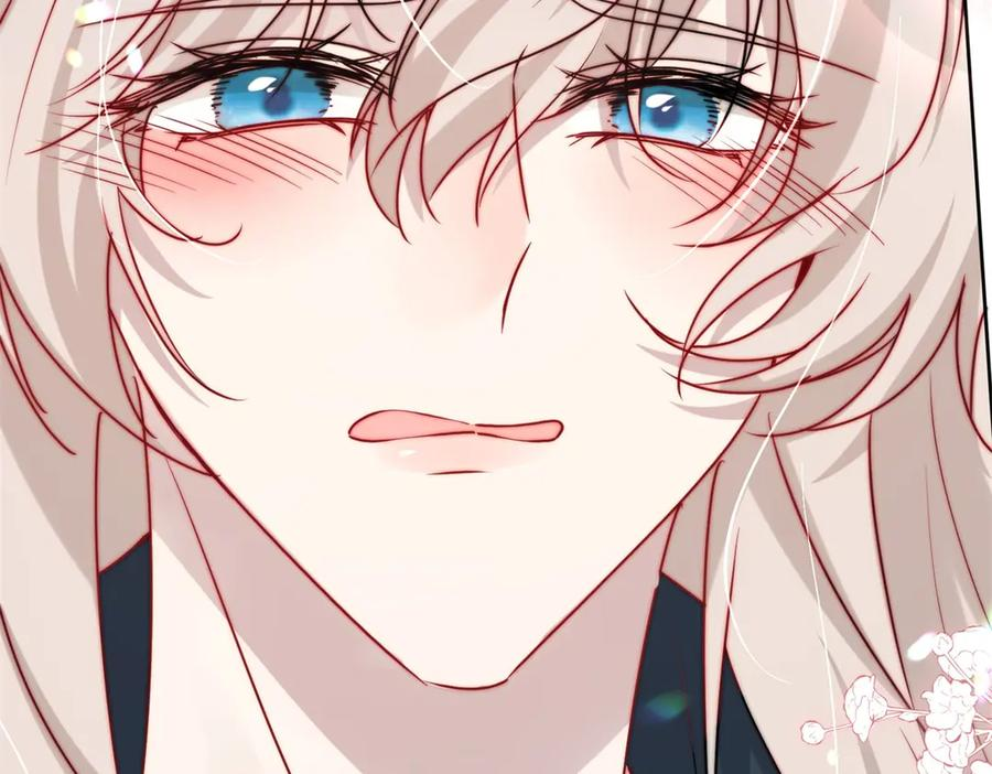 第60话 答应我 第84页