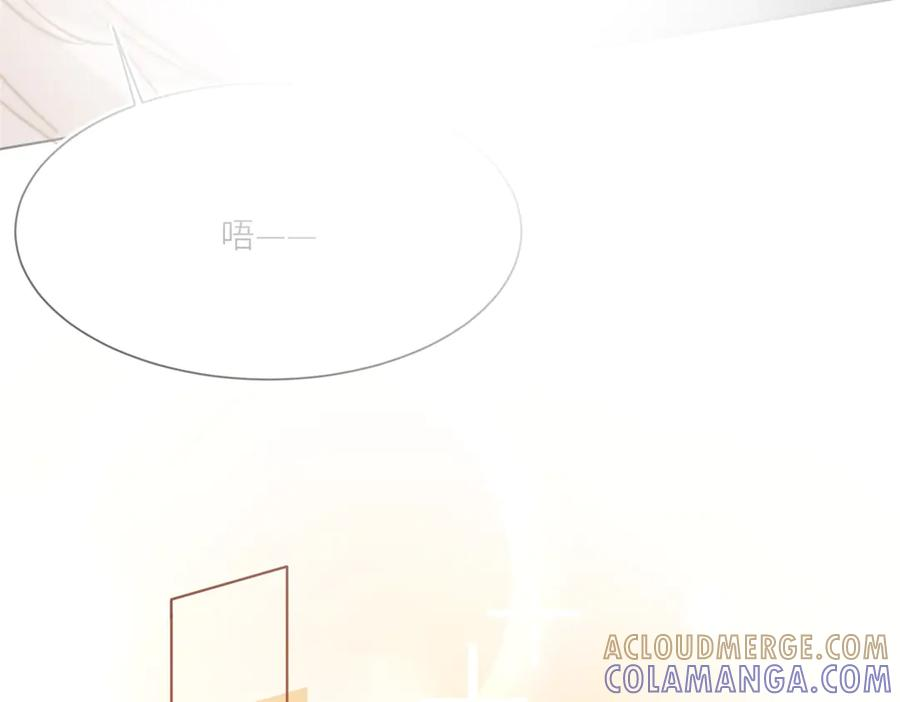 第61话 扭转战局的人 第31页