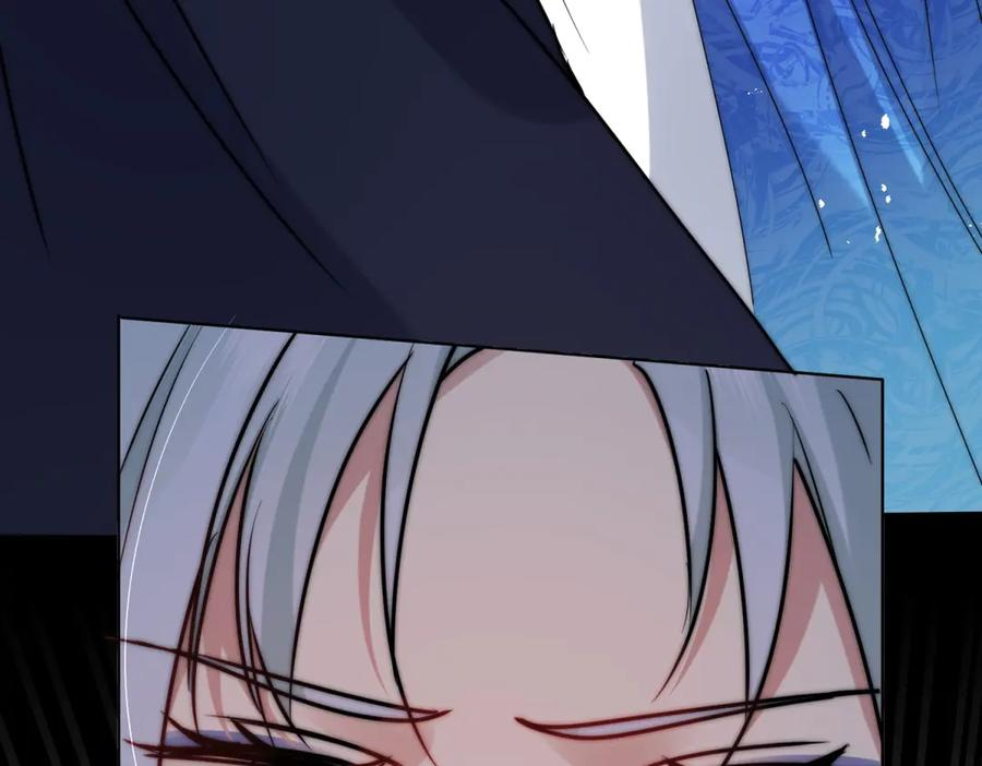 第61话 扭转战局的人 第48页