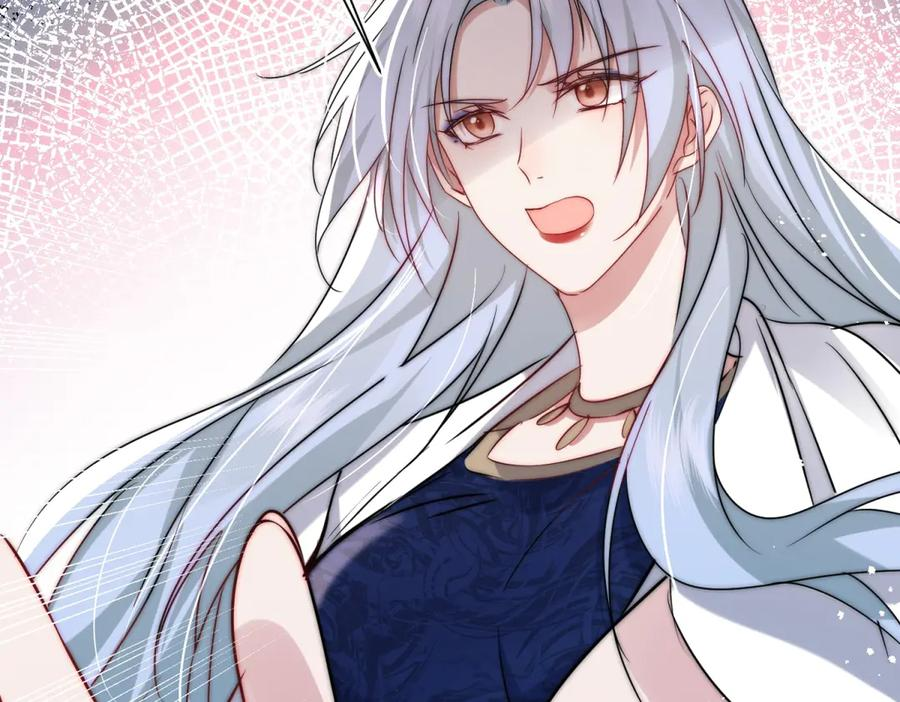 第61话 扭转战局的人 第51页