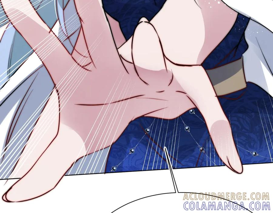 第61话 扭转战局的人 第52页