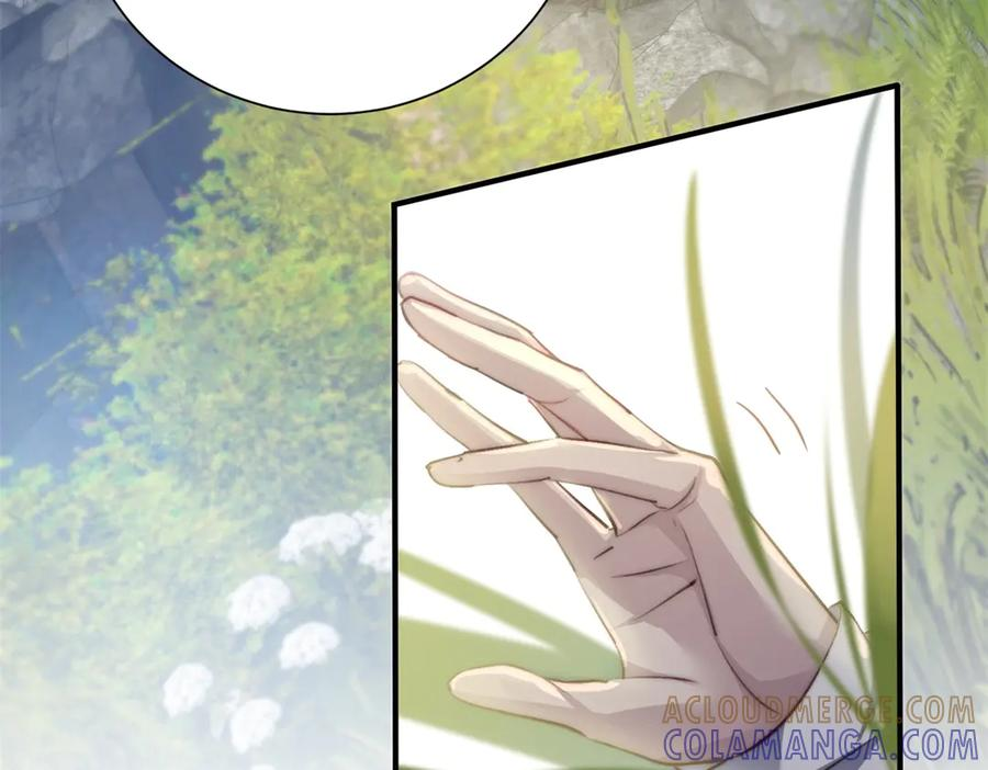第61话 扭转战局的人 第76页