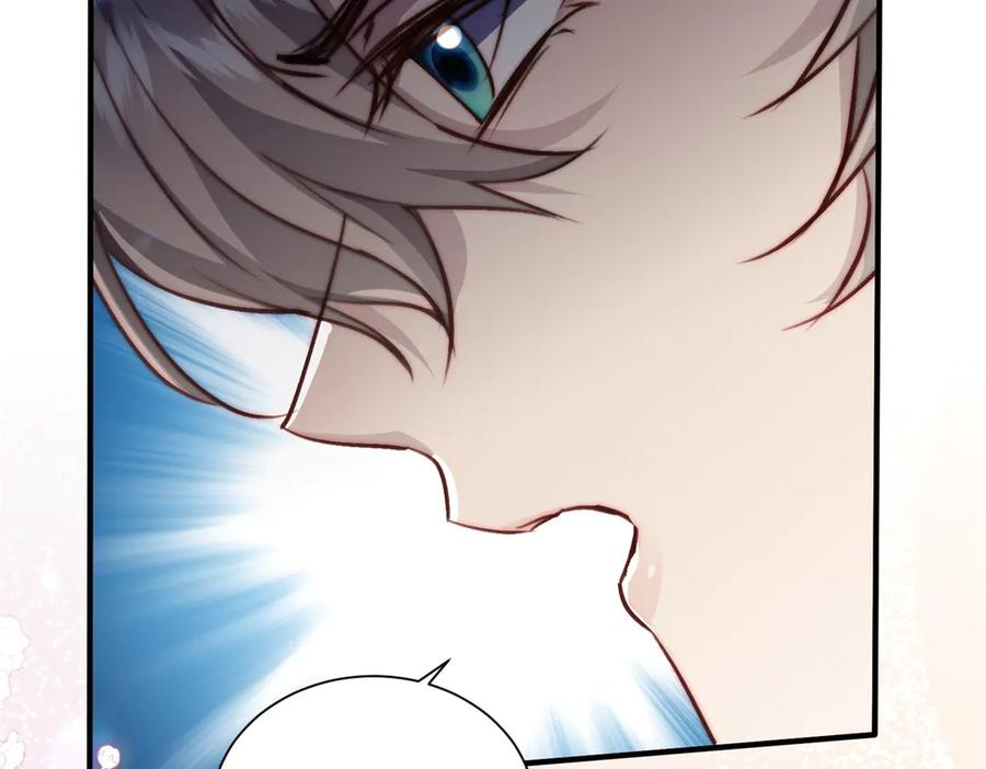 第61话 扭转战局的人 第81页