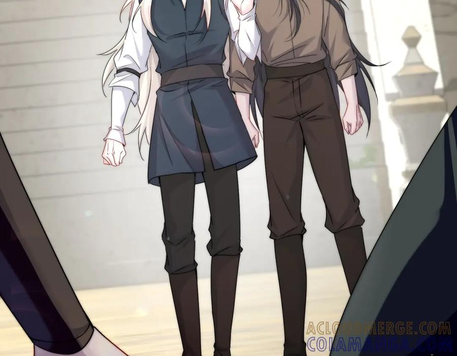 第62话 旧伤复发 第45页