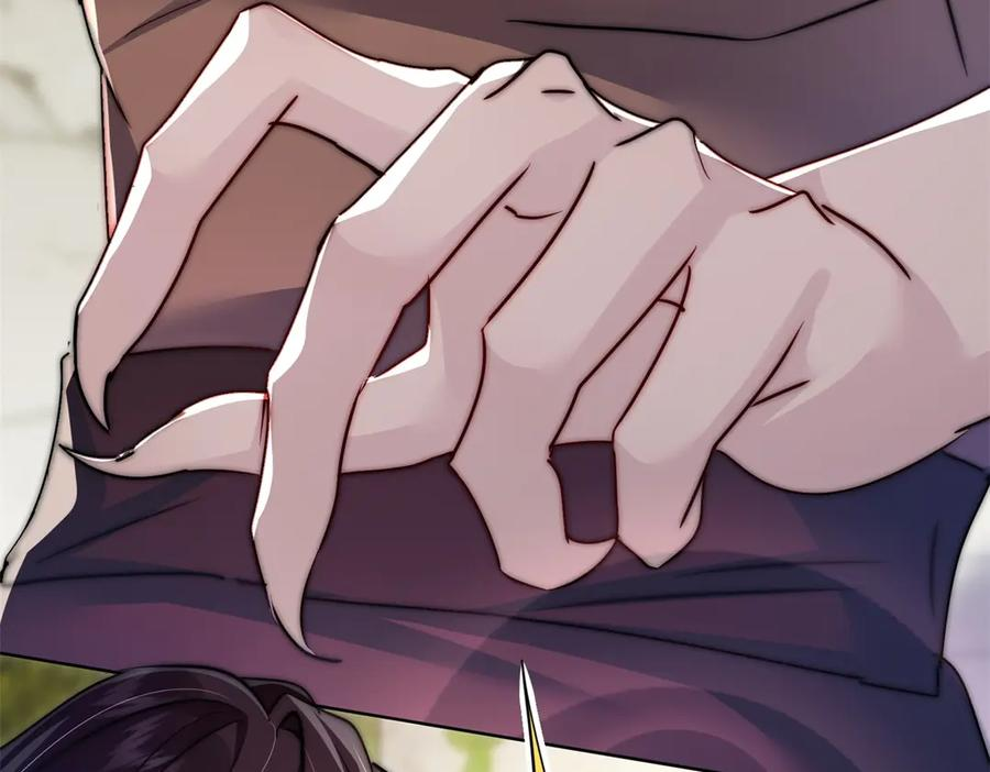 第62话 旧伤复发 第86页