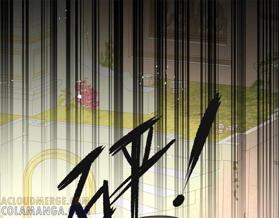 第63话 暗中结盟 第5页