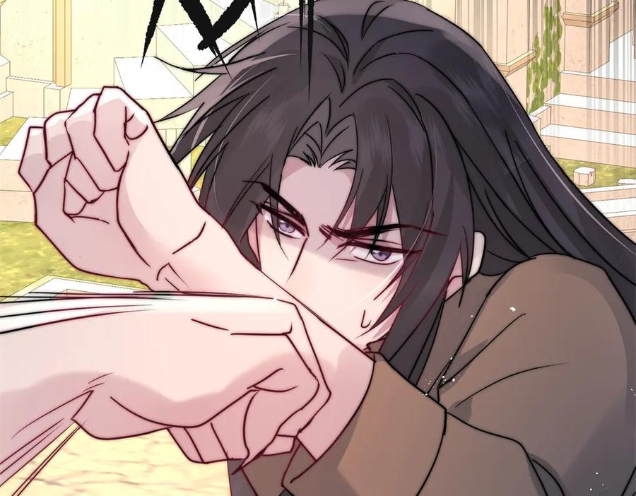 第63话 暗中结盟 第6页