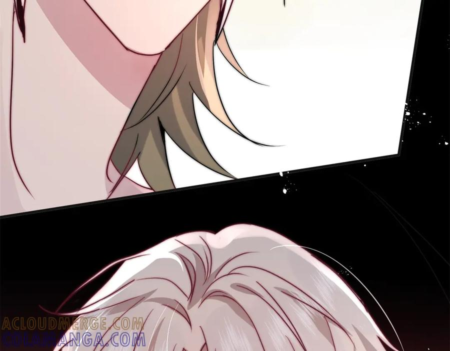第63话 暗中结盟 第9页