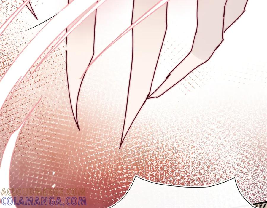 第63话 暗中结盟 第13页