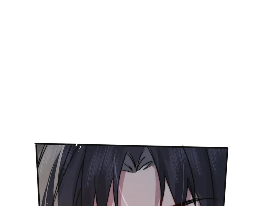 第63话 暗中结盟 第30页