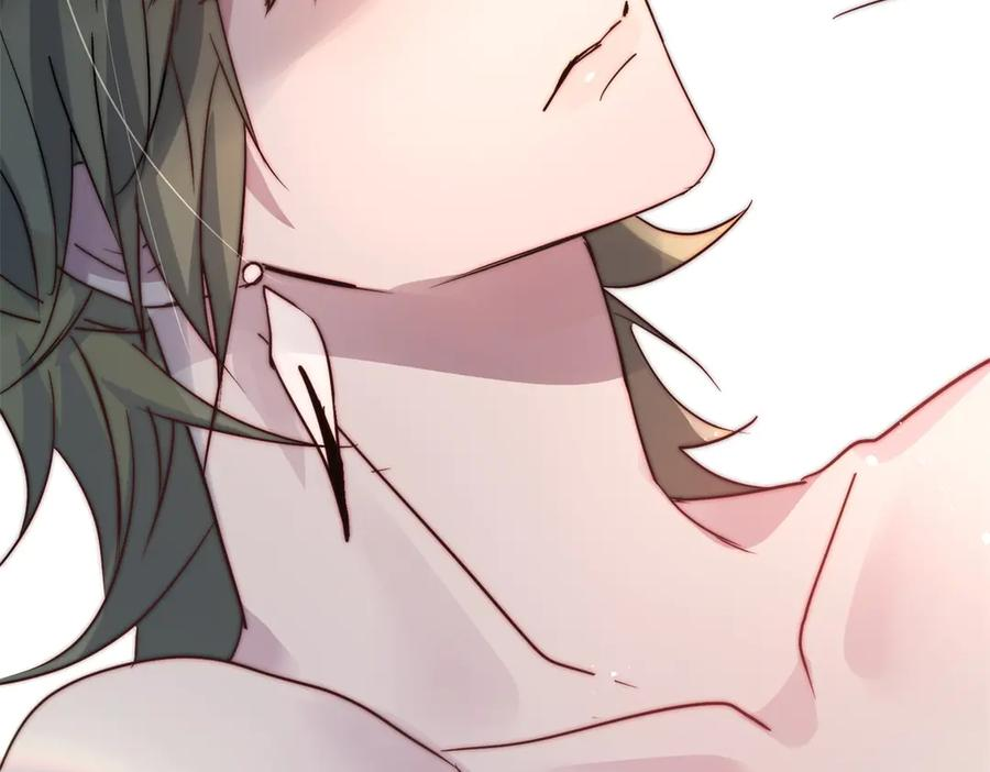 第63话 暗中结盟 第34页