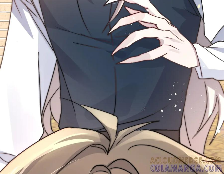第63话 暗中结盟 第37页