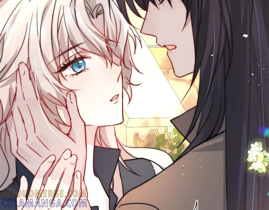 第63话 暗中结盟 第41页