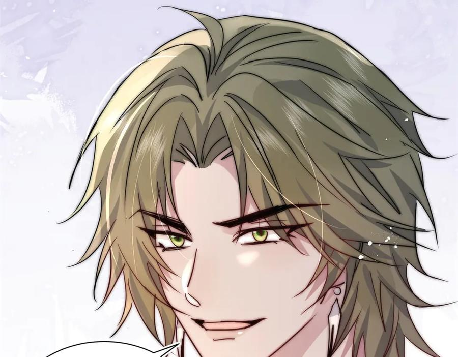 第63话 暗中结盟 第51页
