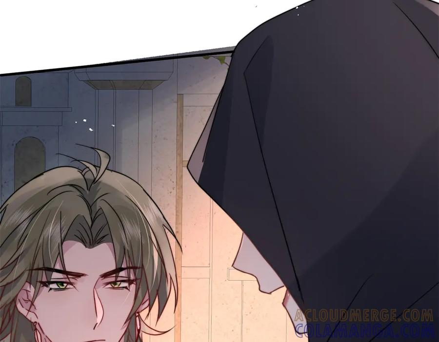 第63话 暗中结盟 第61页