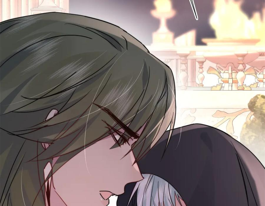 第63话 暗中结盟 第66页