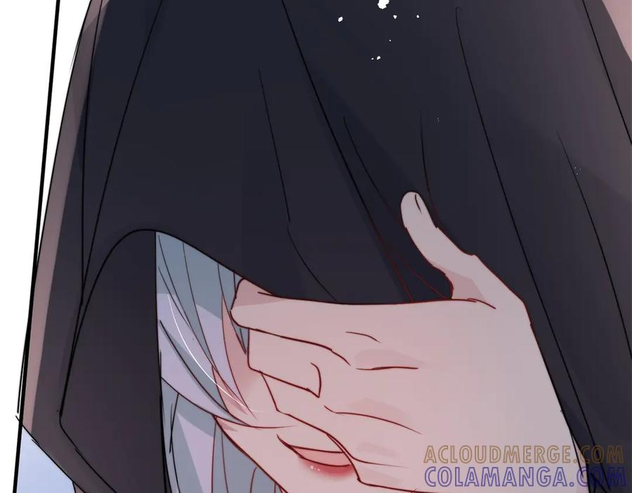 第63话 暗中结盟 第69页