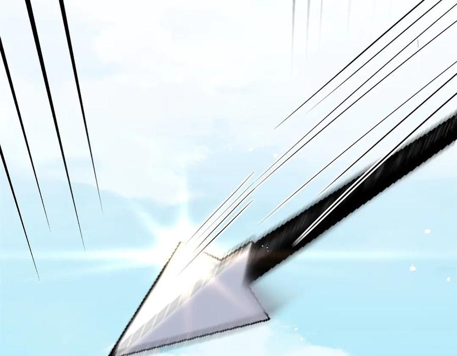 第63话 暗中结盟 第86页